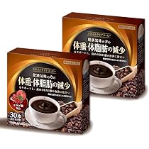 Amazon.co.jp: 【まとめ買い】スタイルクリアコーヒー 30本 ザクロ