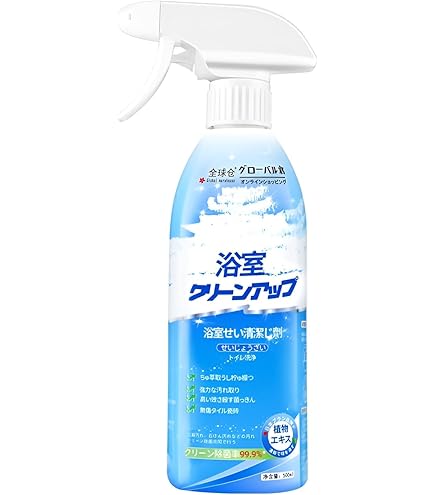 Amazon | 多目的洗剤 HOTARU(ホタル) 衣類・トイレ・部屋・台所・浴室