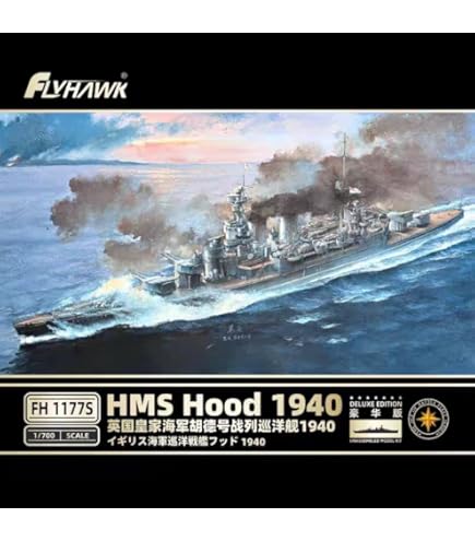 Amazon | フライホークモデル 1/700 アメリカ海軍 ヨークタウン