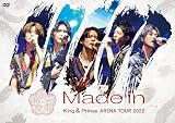 【メーカー特典あり】King & Prince ARENA TOUR 2022 ～Made in～ (通常盤)(2枚組) (特典:クリアポスター(A4サイズ)付)[DVD]