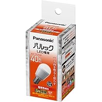 Panasonic パルック LED電球 E17 40W相当 セット Amazon | パナソニック ミニクリプトン型 パルック LED電球 口金 E17