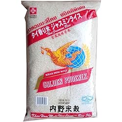 Amazon.co.jp: 【精米】タイ米 香り米 ジャスミンライス10kg（5kgx2