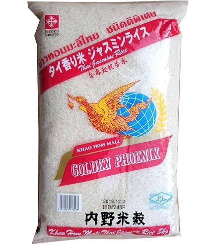 Amazon.co.jp: 業務用 タイ米 10kg タイライス Thai RICE(Available