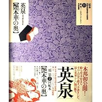 611WDaidUEL._AC_UL210_SR210,