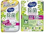 ユニ・チャーム シルコット ウェットティッシュ 安心除菌 本体 45枚入 ＋つめかえ用 45枚入×3個【セット】