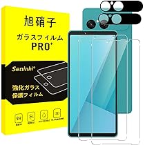 Amazon.co.jp: For Sony Xperia 10 Vii ケース【ガラスフィルム