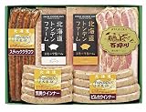 北海道トンデンファームギフトセット