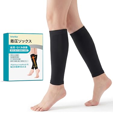 Amazon.co.jp 売れ筋ランキング: 医療用着圧下着 の中で最も人気のある