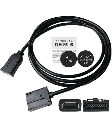 Amazon | INEX MM319D-L MM319D-W MM319D-A 日産 純正ナビ 対応 iPod