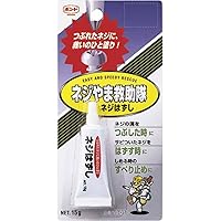 コニシ(KONISHI) ボンド ネジやま救助隊 ネジはずし 15g #75004