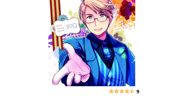 Amazon Music アメリカ Cv 小西克幸 のヘタリア キャラクター Vol 6 アメリカ Cv 小西克幸 Amazon Co Jp Amazon Music アメリカ Cv 小西克幸 のヘタリア キャラクター Vol 6 アメリカ Cv 小西克幸 Amazon Co Jp