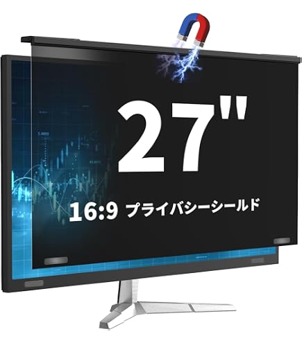 Amazon | aiuto ブルーライトカット液晶保護プロテクター ブルテクター