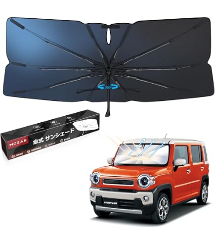 Amazon | QCZWWE スズキ ハスラー 初代 MR31S/MR41S型 2014年1月~2019