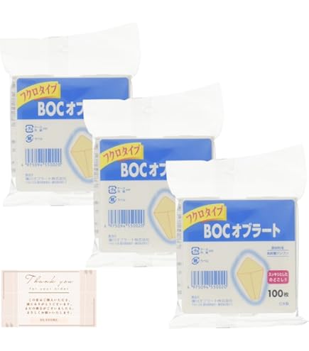 Amazon.co.jp: オレンジケアプロダクツ オブラート袋型 100枚