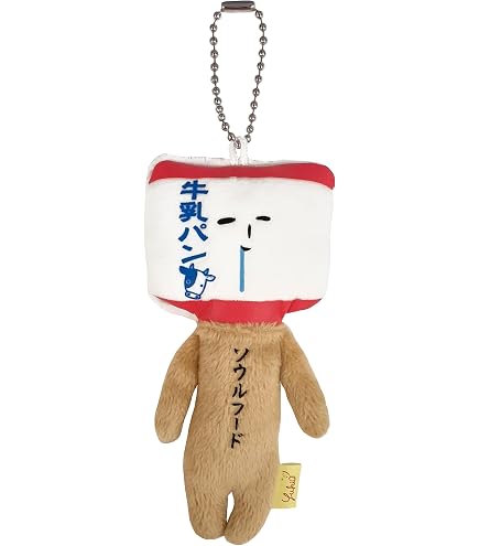 Amazon.co.jp: 限定 ゆきお ゲーセンのおともだちぬいぐるみ : おもちゃ