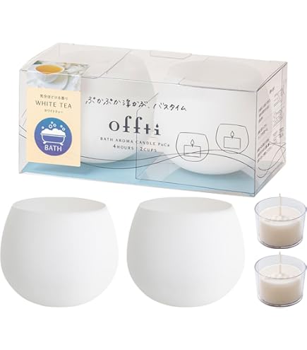 Amazon.co.jp: offti オフティ プカ アロマキャンドル バスキャンドル