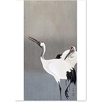 昭和レトロ 上村松篁 丹頂 右 鶴 冬景色 複製画 ポスター 日本画 絵画 美術 Amazon.co.jp: 上村松篁『春宵』リトグラフ 日本画 花鳥画 風景