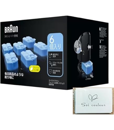 Amazon | シリーズ9Pro+9560cc 6in1全自動プレミアムアルコール洗浄器