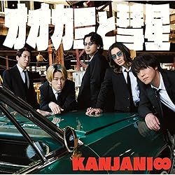 Amazon.co.jp: 「未完成」通常盤: Music