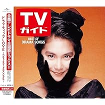 Amazon.co.jp: LOVE STORIES I(CCCD) - テレビ主題歌: ミュージック
