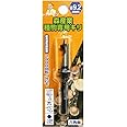 種駒専用キリ9.2mm・六角軸