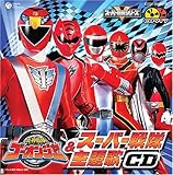 �X�[�p�[����V���[�Y �T���g����