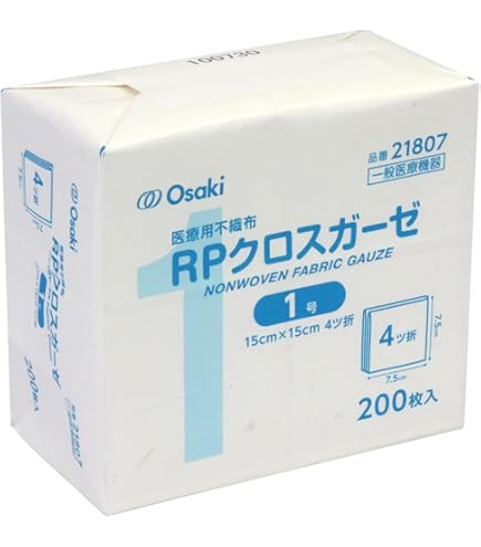 Amazon.co.jp: オオサキメディカル(Osakimedical) RPクロスガーゼEV 4
