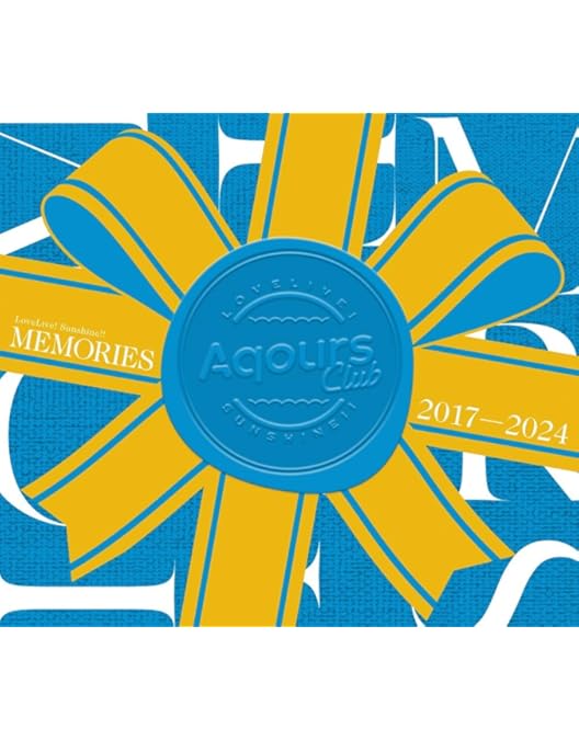 Amazon.co.jp: 【早期予約特典B2告知ポスター付き】 Aqours ラブ