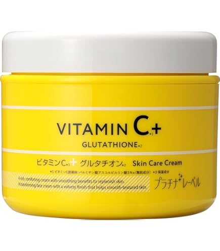 Amazon | セプテム エルテオ ミルクローション 100ml 薬用乳液