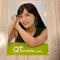 【送料無料】川口春奈さん掲載ページ（約A3サイズ）#4225 送料無料】川口春奈さん掲載ページ（約A3サイズ）#4225