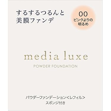 Amazon.co.jp 最新リリース: ファンデーション の新着ランキングです。