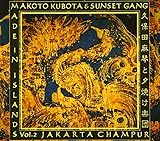 MADE IN ISLANDS Vol.2