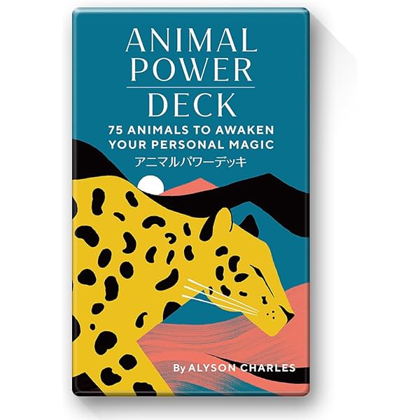 【さもこさま専用品】初回特典付！アニマルキンオラクル　サラワイルダー 楽天市場】アニマルキンオラクル 【 日本語解説書付き オラクルカード