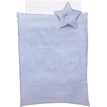 Amazon.co.jp: Babyshower 届いて洗わずすぐ使える 日本製