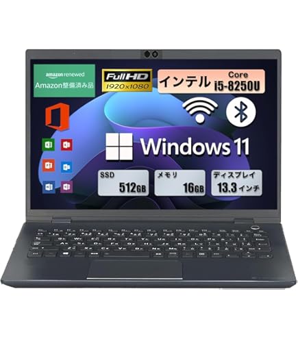 Amazon.co.jp: 【整備済み品】 『大容量メモリ:16GB搭載』東芝 薄型