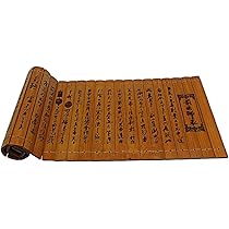 Amazon.co.jp: (イスイ)YISHUI 竹簡 浮き彫り 出師表 諸葛亮