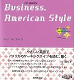 Business,American Style(CD BOOK) (CDブック)