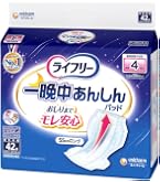 Amazon.co.jp: ライフリー テープ用尿とりパッド 一晩中あんしん 夜用