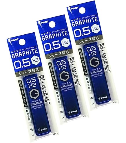 Amazon.co.jp: Pilot パイロット 替え芯 シャープペン 0.5mm HB 40本