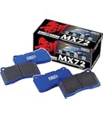 Amazon | エンドレス (ENDLESS) ブレーキパッド【 MX72 】1台分セット