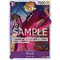 Amazon.co.jp: ワンピースカードゲーム OP09-076 ロロノア・ゾロ R 