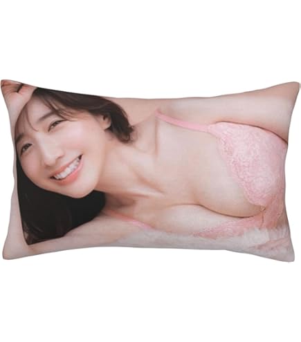 Amazon｜田中みな実 枕カバー 抱き枕おしゃれかわいい 抗菌 防臭