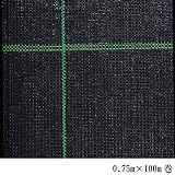 キンボシ kinboshi 強力防草シート(ブラック) 0.75m×100m巻 7211