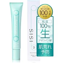 Amazon.co.jp: 【敏感肌のためのピーリング美容液】SISI モイスト