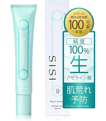 Amazon | ロート製薬 ダーマセプトRX AZAセラム 15g アゼライン酸