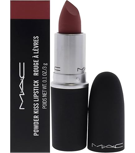 Amazon | MAC Powder Kiss Lipstick - 935 Ruby New for Women 0.1 oz