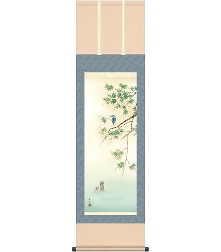 掛け軸 芸堂 瓢箪之図 開運六瓢 病魔退散 絹本 希少 軸装 茶道具 掛軸 美品 掛け軸 芸堂 瓢箪之図 開運六瓢 病魔退散 絹本 希少 軸装 茶道具