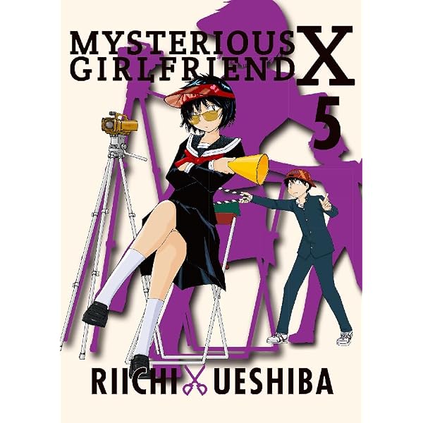 Mysterious Girlfriend X Vol. 6 eBook : Ueshiba, Riichi, Ueshiba