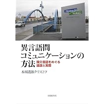 611ayHc-m6S._AC_UL210_SR210,