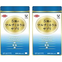 Amazon | 大正製薬 11種のマルチビタミンサプリ 2袋【栄養機能食品